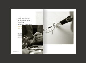 地產(chǎn)廣告作品集 光影之間，筑夢(mèng)家園