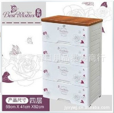 揭陽博馨家居熱銷 51040T木紋組合柜 靈活收納，打造整潔家居空間